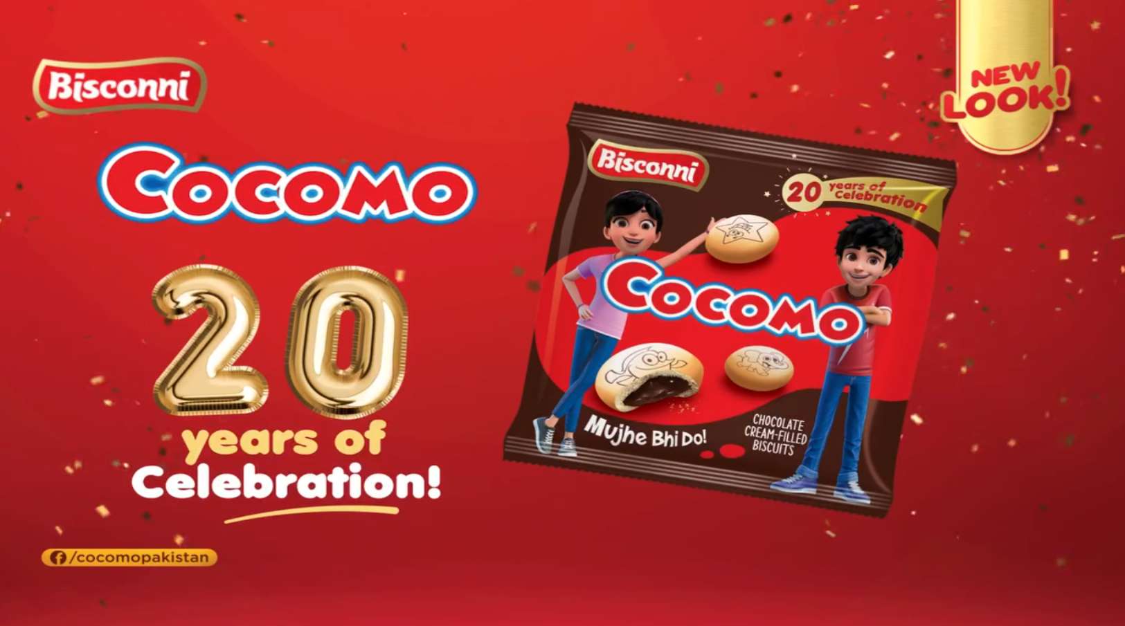 dorabot.resized_image_1