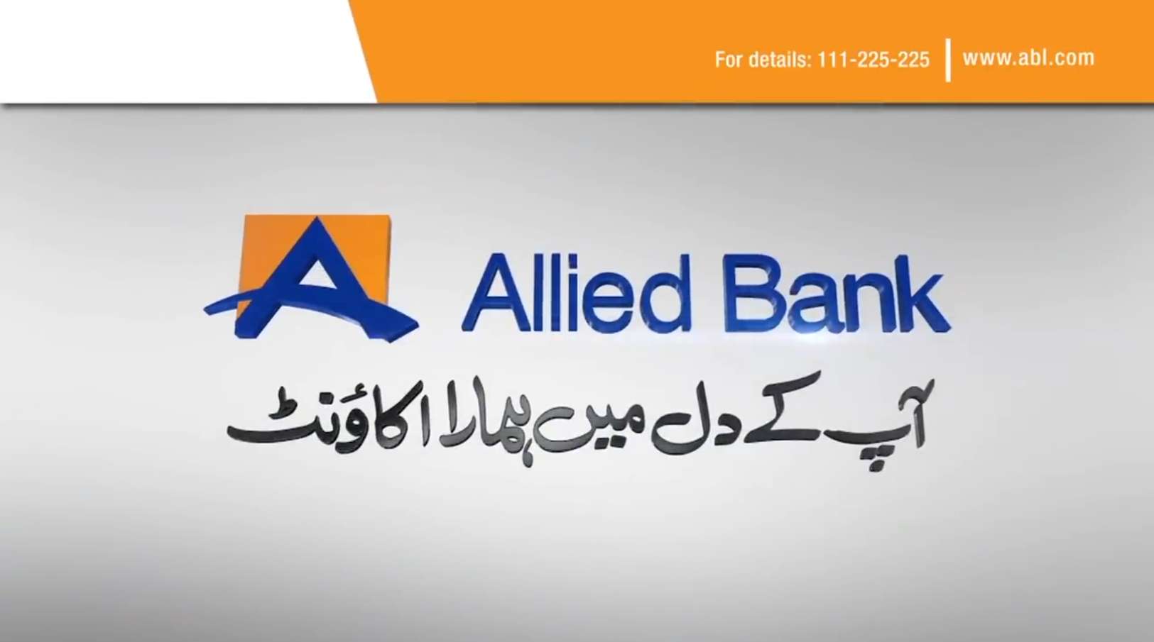 dorabot.resized_image_5